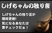 �叫�̓Ƃ茾