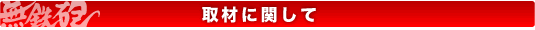 ��ނɊւ���