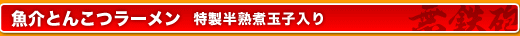 ���䃉�[����