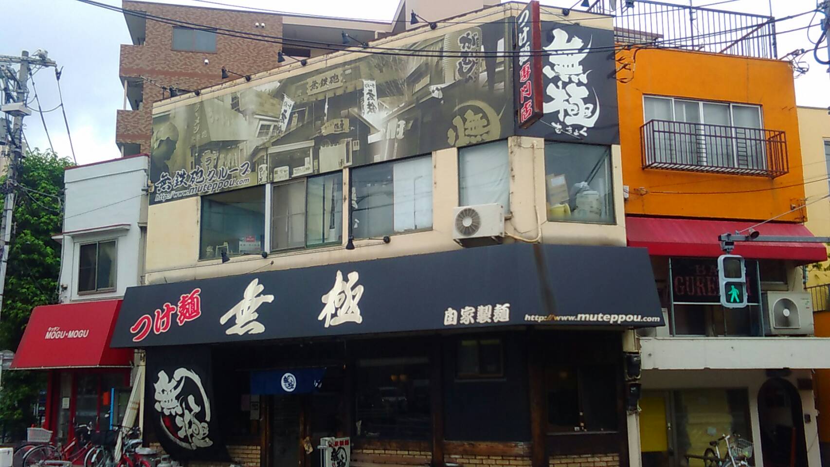 店舗案内 無鉄砲
